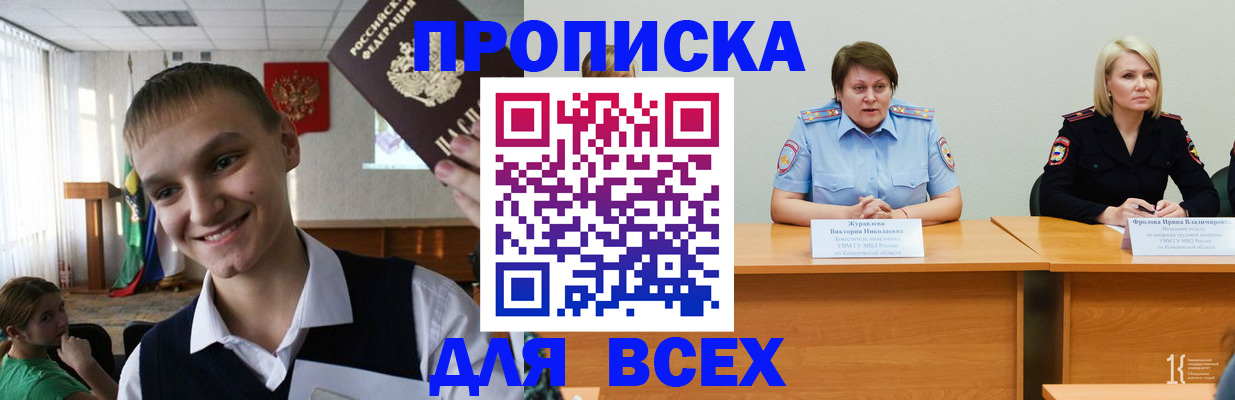 форма 3 в Стерлитамаке